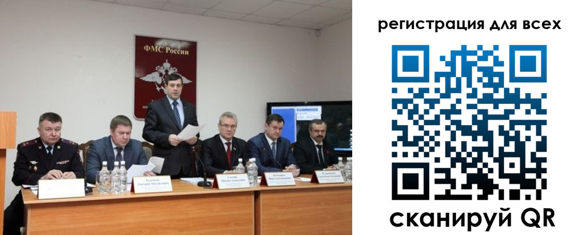 пропишу в квартире в Жирновске